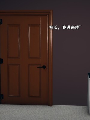 [Ss三四]魔法石少女09_007