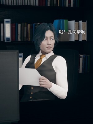 [Ss三四]魔法石少女09_008