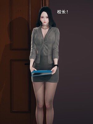 [Ss三四]魔法石少女09_009