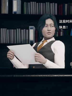 [Ss三四]魔法石少女09_011