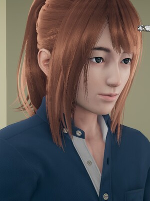 [Ss三四]魔法石少女09_014