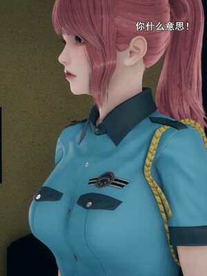 [Ss三四]魔法石少女09_016