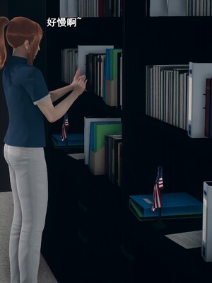 [Ss三四]魔法石少女09_035