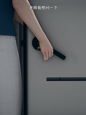 [Ss三四]魔法石少女09_037