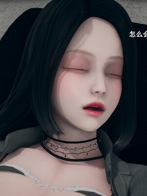 [Ss三四]魔法石少女09_046