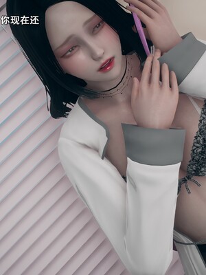 [Ss三四]魔法石少女09_090