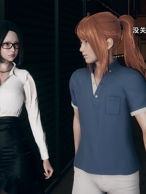 [Ss三四]魔法石少女09_095