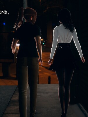 [Ss三四]魔法石少女09_097