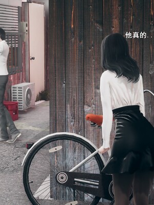 [Ss三四]魔法石少女09_104