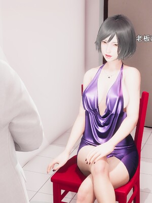 [Ss三四]魔法石少女09_105