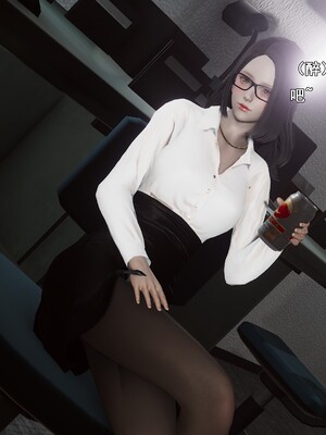 [Ss三四]魔法石少女09_114