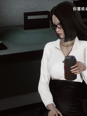 [Ss三四]魔法石少女09_116