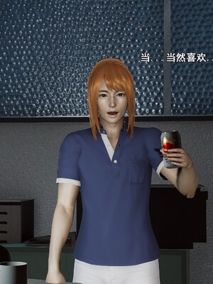 [Ss三四]魔法石少女09_117