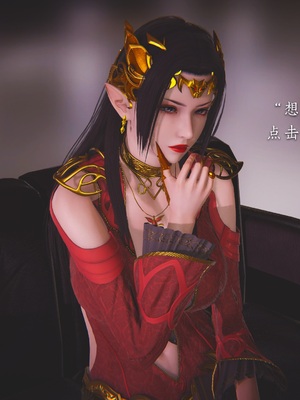 [夏瑶影]斗破苍穹之淫宗肆虐01-04_0160