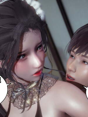 [闲得无聊的东坡居士]我的女友是傲娇魅魔01_107