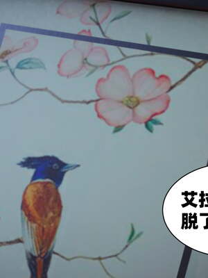 [闲得无聊的东坡居士]我的女友是傲娇魅魔01_118