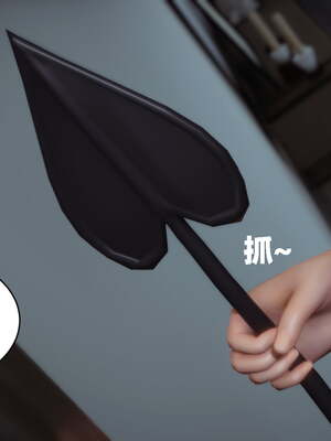 [闲得无聊的东坡居士]我的女友是傲娇魅魔01_130