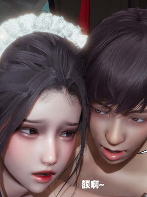 [闲得无聊的东坡居士]我的女友是傲娇魅魔01_140