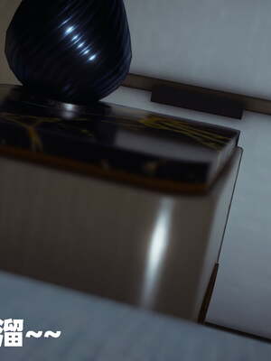 [闲得无聊的东坡居士]我的女友是傲娇魅魔01_171