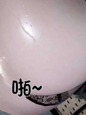 [闲得无聊的东坡居士]我的女友是傲娇魅魔02_041