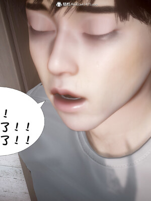 [闲得无聊的东坡居士]我的女友是傲娇魅魔02_105