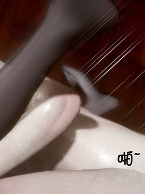 [闲得无聊的东坡居士]我的女友是傲娇魅魔02_276