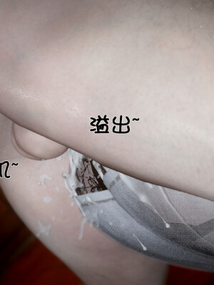 [闲得无聊的东坡居士]我的女友是傲娇魅魔02_282