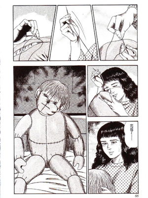 [三条友美] 犬になりたい 恐怖漫画珠玉作品集 [中国翻訳]_071