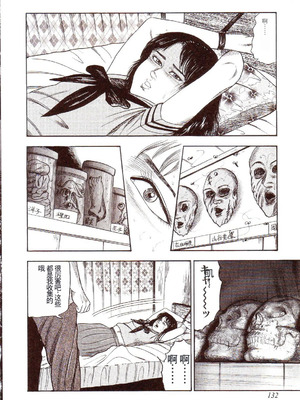 [三条友美] 犬になりたい 恐怖漫画珠玉作品集 [中国翻訳]_137