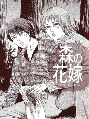 [三条友美] 犬になりたい 恐怖漫画珠玉作品集 [中国翻訳]_158