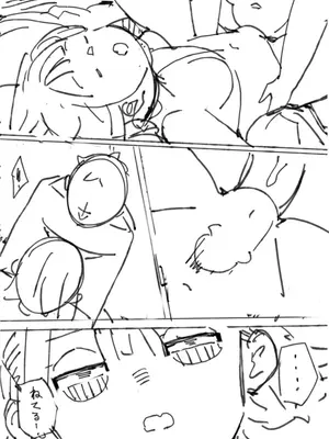 [ばつま亭 (ばつま)] ナマイキ眠り姫妹2_18