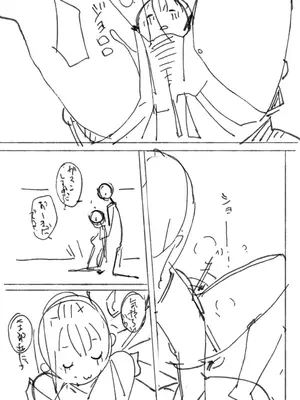 [ばつま亭 (ばつま)] ナマイキ眠り姫妹2_20