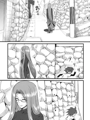 (サンクリ46) [ろんぱいあ (Fue)] チハダメ。 (Fate／Stay Night) [廉价汉化组]_03