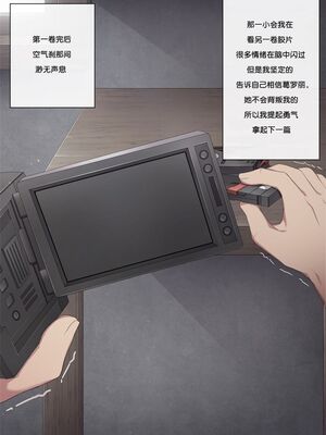 [Poyeop]原神合集(2／2) (until2025／04／25)_qc10