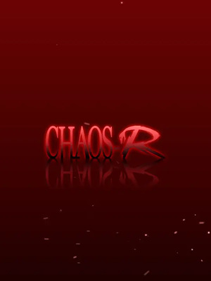 [CHAOS-R] 新章・邪淫のいけにえ ～触手姫の種子～_006_brandlogo