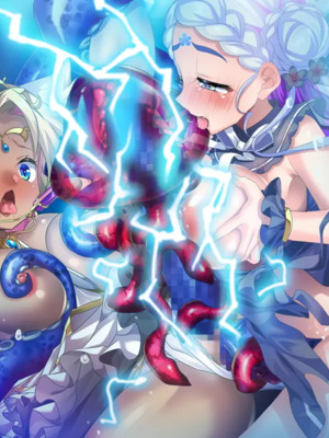 [CHAOS-R] 新章・邪淫のいけにえ ～触手姫の種子～_218_EV19_MIX_m