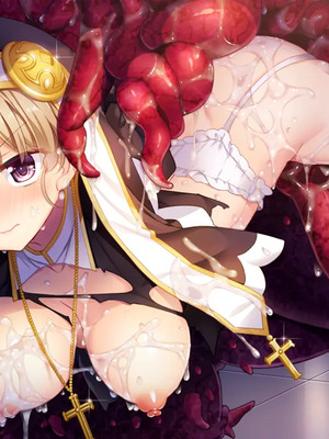 [CHAOS-R] 邪淫のいけにえ2 ～女勇者と修道女・果てしなき絶頂＆触手地獄に堕ちたダークエルフと聖女～_253_RIG_ev06_d