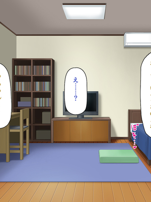 [一億万軒茶屋]あの日のクラスの女子達とセックスできる不思議なガチャ_0266