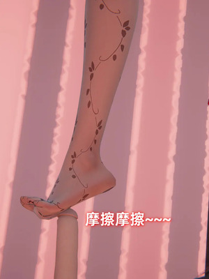 [Ali] 侠女双修录 第2章_0124