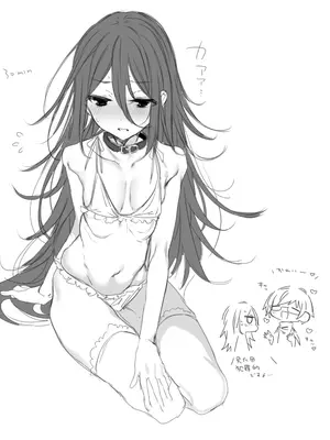 [a.m. (雨宮ミズキ)] 患者さんと先生～メンヘラヤンデレ弱々保健医x病弱貧乳敬語女子～_055