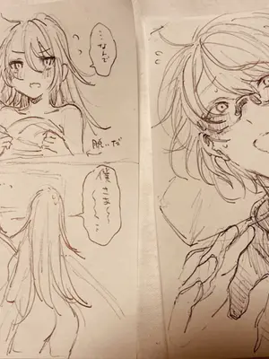 [a.m. (雨宮ミズキ)] 患者さんと先生～メンヘラヤンデレ弱々保健医x病弱貧乳敬語女子～_059