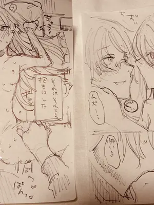 [a.m. (雨宮ミズキ)] 患者さんと先生～メンヘラヤンデレ弱々保健医x病弱貧乳敬語女子～_060