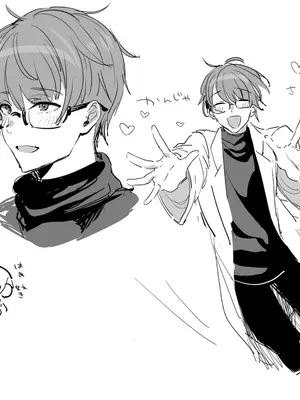 [a.m. (雨宮ミズキ)] 患者さんと先生～メンヘラヤンデレ弱々保健医x病弱貧乳敬語女子～_068