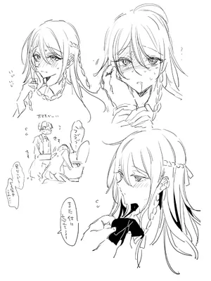 [a.m. (雨宮ミズキ)] 患者さんと先生～メンヘラヤンデレ弱々保健医x病弱貧乳敬語女子～_071