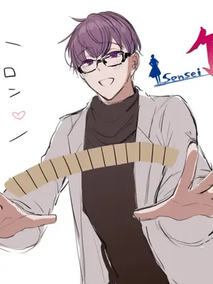 [a.m. (雨宮ミズキ)] 患者さんと先生～メンヘラヤンデレ弱々保健医x病弱貧乳敬語女子～_108