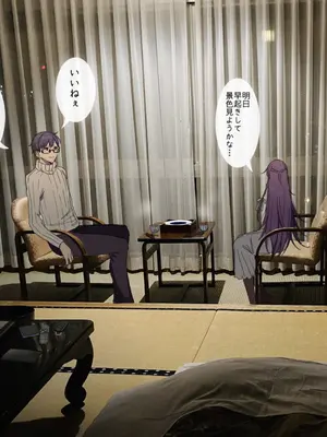 [a.m. (雨宮ミズキ)] 患者さんと先生～ラブホテルでの逢瀬～_074