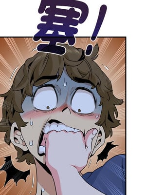 強制催眠 60-61話_61_06_vicd