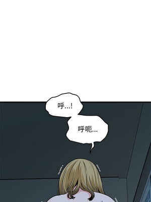 強制催眠 60-61話_61_13_xldn