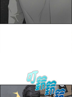 貴婦的專屬保鑣 7-8話_07_15_phdp