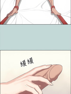 縱夏夜之夢(無碼版) 41-42話_41_04_mgyp